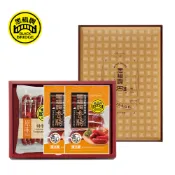 【康是美官方網購】【黑橋牌】經典原+蒜香腸禮盒(一斤原味香腸+220g蒜味香腸x2)_廠商直送