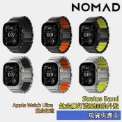 Nomad Apple Watch 42/44/45 49 ULTRA 鈦金屬/不鏽鋼 錶帶 現貨台中