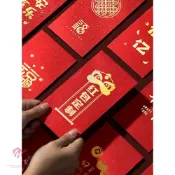 客製化 紅包袋 燙金 印字 企業紅包 結婚紅包 新年利是封 創意紅包 過年紅包 個性訂做 春節紅包 燙金logo 公司贈