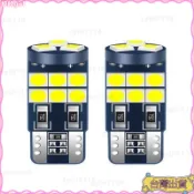 台灣出貨✨ 汽車LED牌照燈 T10車牌燈 後備箱裝飾燈 倒車輔助燈 小插泡改裝燈 車內照明燈泡