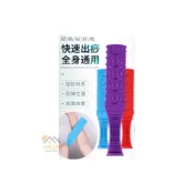 (店+)《小柏力克》含發票 經絡拍痧板 經絡拍打棒 拍痧板 拍痧棒 拍打棒 拍打板 按摩拍打棒 健康拍 雙面按摩 拍背器