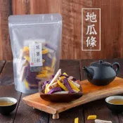 (店+)【展榮商號】三色脆薯叔140g/芋頭條140g(地瓜條、團購美食)