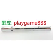 娃娃機 天車 上下齒輪傳動軸心 ,適用廖師傅財神爺,JS,招財貓, 此款天車圖片適用  附21號C扣    #D