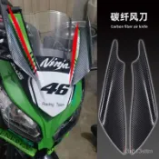 機車通用國産雅馬哈R3改裝定風翼V6碳縴風刀小忍者側翼擾流配件