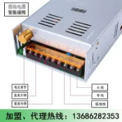 [電源專家] 風扇式 DC 0-48V 可調 10A 480W 電源供應器 變壓器 220/110V轉 24V國際電壓