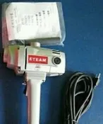 一等  電動水泥攪拌機  電動攪拌機