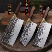 免運@-龍泉菜刀手工鍛打家用切菜切肉廚師專用切片刀斬切兩用刀廚房刀具