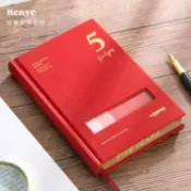 摩可美家 五年日記本365天一天一問自由書簡約筆記本子復古【尾牙特惠】