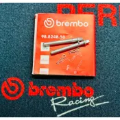 【現貨】正 brembo 原廠 雙插銷 卡鉗 對四 CNC 848 HPK 輻射 雷霆 特仕版 專用 檔版 插銷
