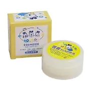 BOBDOG寶寶SPA舒氣膏30ml【本批效期2031/03】脹氣膏 按摩舒眠舒氣