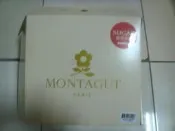 夢特嬌休閒毯 MONTAGUT