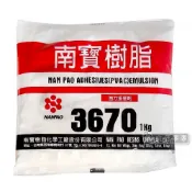 (店+)南寶樹脂1KG︱台灣現貨 台灣製 白膠 木工膠 黏著劑 耐水性 透明 3670袋裝 強力接著劑︱麥手作
