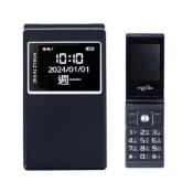 【Uniscope 優思】Uniscope 優思 V909 4G長輩機(老人機 大字體 大鈴聲 大按鍵)