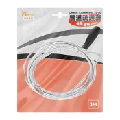 (店+)【Ho覓好物】水管疏通器 3米管道疏通器 手搖式 多功能通水管工具 通管條 萬能馬桶疏通器 管道疏通器 YDX567