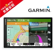 旭益汽車百貨官方直營 GARMIN DRIVE SMART 86 8吋 WIFI 聲控衛星導航【贈免費安裝，請查看安裝說明】