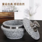 全球選品1館 生活百貨 石鍋拌飯鍋帶蓋石碗煲仔飯配碳化木架日韓料理石煲拌飯碗商用