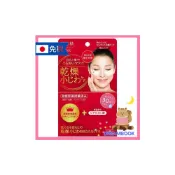 (店+)【Kracie 葵緹亞】Kracie 肌美精 HADABISEI 眼膜抗皺護理包 60 片