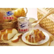 [台灣現貨]飛燕煉乳 360g/1300g 加糖全脂煉乳 原廠罐裝 煉乳 草莓淋醬 無防腐劑【Z025】