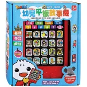 幼兒平板故事機（單）*新版*－FOOD超人【金石堂】