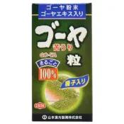 (店+)【KANPO-YAMAMOTO 山本漢方】山本漢方 苦瓜粒100% 280粒