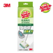 【蝦皮直營】3M DMS-X5 百利乾濕兩用省力型拖把組(1桿+5張乾拖巾) 除塵紙 清潔