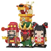 (店+)甲辰龍開運積木組(關聖帝君/哪吒三太子/財神爺/甲辰龍)