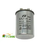IC995 SENJU CBB65 5uF 450V 金屬化薄膜電容器  啟動電容 馬達電容50Hz 60Hz 交流電