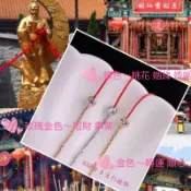 ✈️黃大仙代客過爐祈福 🙏K&P多多🇭🇰香港正生銀飾✨S925純銀 黃大仙紅線 紅繩手鍊 腳鍊 現貨+預購‼️