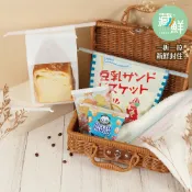 【UDiLiFE】 生活大師  藏鮮 防潮密封棒 大/中/小 食品密封棒 金箍棒 封口棒 保鮮夾 食品封口夾 塑膠袋封口