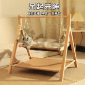 名藝良品 免運開發票 寵物貓吊床貓咪雙層床四季通用木質貓窩掛式可清洗貓秋千寵物貓床 快速出貨
