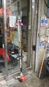 U-MO全新日本小松長臂籬笆剪(長桿籬笆剪)26CC長桿剪枝機(籬笆剪)(角度可調型)--免運費(台南門市實品展示)