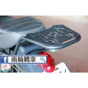 【兩輪轎車】 野狼 傳奇 野狼 後箱架 後架 漢堡架 貨架 行李箱架 後貨架 加長 全實心製造16MM堅固無比 品質保證