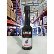 【4%點數】『油工廠』YAMAHA 山葉原廠 積碳清洗劑 汽門積碳清潔 YAMALUBE 汽油精 化油 噴射車兼用【樂天APP下單限定】