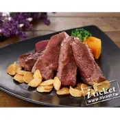愛票網：王品集團陶板屋牛排和風創作料理便宜餐券(全台通用) 高雄市