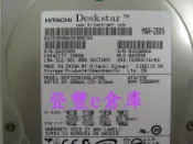 【登豐e倉庫】 YF128 Hitachi HDP725016GLAT80 160G IDE 硬碟