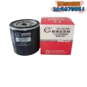 適用08-19款JEEP吉普新牧馬人2.0T空氣濾芯空調濾芯格濾清器機油