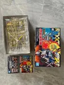 免運萬带PB线订SD烈光頑無太無