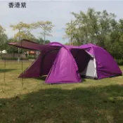 全球選品1館 生活百貨 戶外雙人3-4-5人加大一室一廳野營專業露營折疊輕便四季防雨帳篷