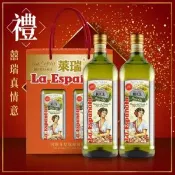 【愛合購】【囍瑞 BIOES】萊瑞原裝進口100%純玄米油伴手禮盒組(1000ml)