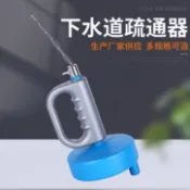 隔日達🚀手搖式10米管道疏通器 多功能通水管工具 地漏下水道堵塞一炮通 萬能疏通器 通馬桶 通洗水槽 通排污 通廁所神器