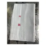 (店+)國軍毛巾/陸軍毛巾/綠毛巾/黃毛巾/空軍毛巾/白毛巾/軍用毛巾 厚白毛巾(國軍毛巾)