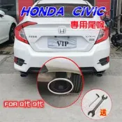 台灣現貨HONDA本田【Civic適用尾喉】Civic尾喉 烤藍/白金 單管 尾飾管 8/9代Civic適用排氣管尾管裝