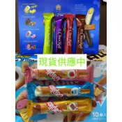 🎀好市多Costco代購（零售）I-MEI義美巧克力酥片 皇家夾心酥 濃醇巧克力捲 Capricorn迷你甜筒餅乾🍦