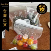 家用密封袋食品級加厚自封袋蔬菜保鮮袋冰箱整理收納冷凍袋分裝袋可開發票✅暖廚小築✨️臺灣出貨✨️