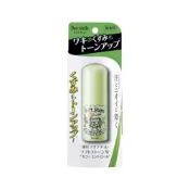 日本 Deonatulle 消臭石-女用亮白 20g (JN1958)