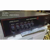 二手 鐘王牌 KB-80PA 廣播擴大機(可車用，公用擴大機)