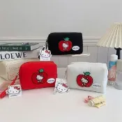 【HELLO KITTY】可愛蘋果造型羽絨布大容量收納包(化妝包/旅行隨身包)