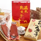 【莊國勝】特等獎頂級烏魚子5兩8片; 禮盒x8提袋x8(烏魚子 伴手禮 年菜 新年 春節禮盒 莊國顯)