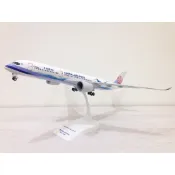 中華航空 空中巴士 Airbus A350-900 帝雉號 彩繪機 1:200 華航 客機 飛機模型