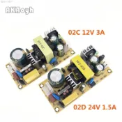 Ac-dc 12V3A 24V1.5A 36W 開關電源模塊裸電路 220V轉12V 24V板